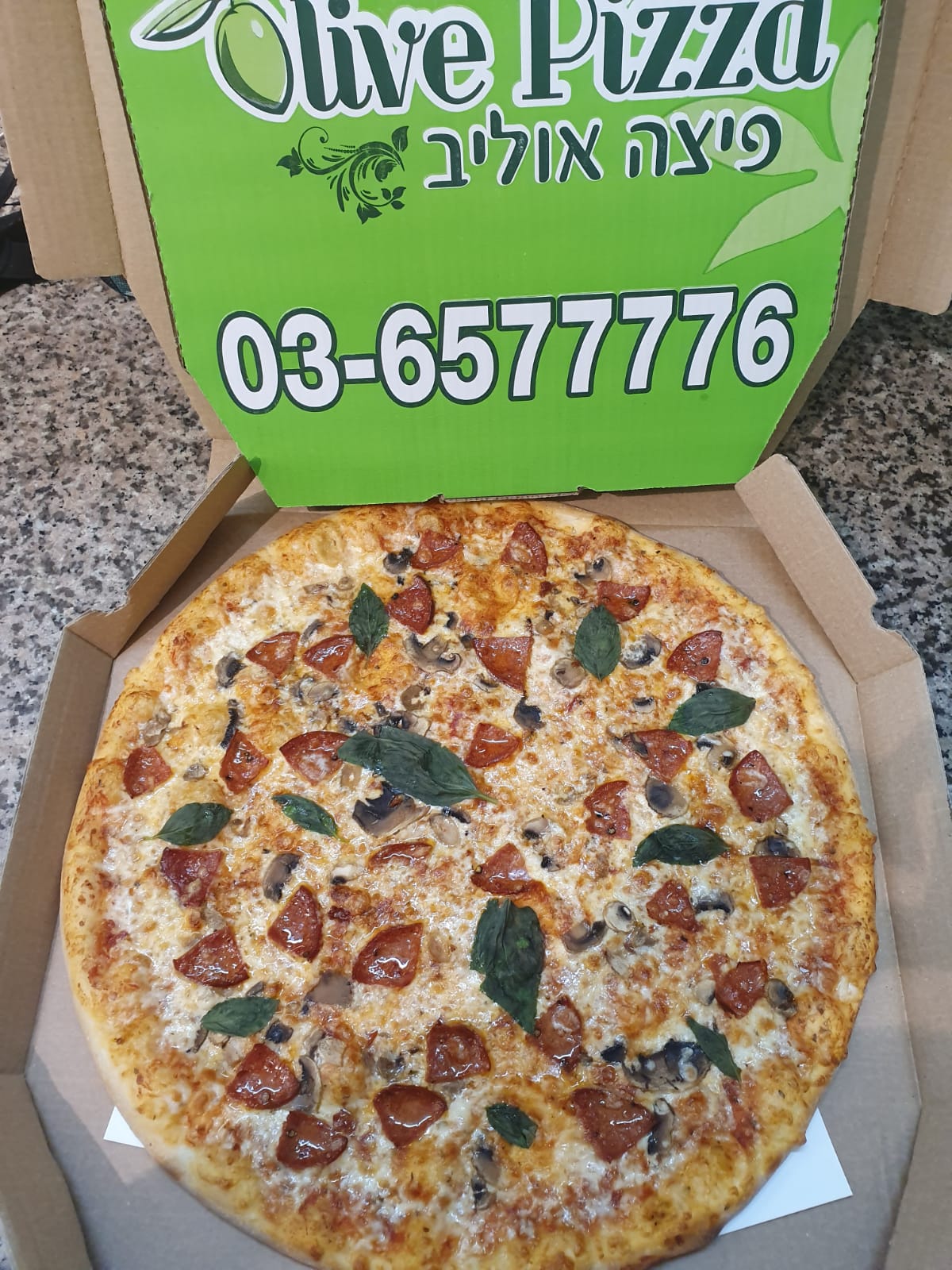 WhatsApp Image 2022-10-25 at 9.55.57 PM.jpeg